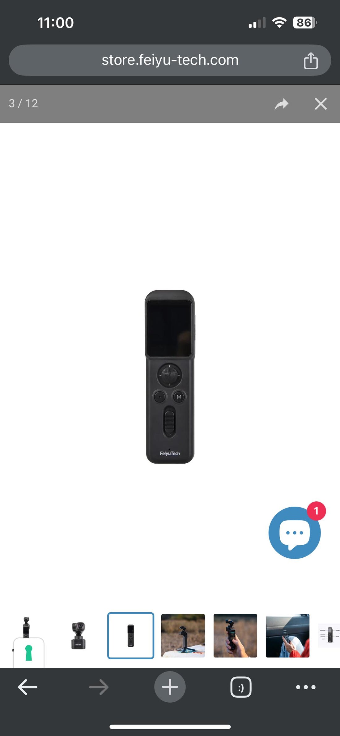Feiyu Pocket 3 Remote Handle Only