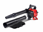 CRAFTSMAN BV2500 27-cc 2-cycle 450-CFM 205-MPH Gas Handheld Leaf Blower