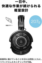 Audio-Technica ATH-R50X Professional Open-Back Reference Headphones