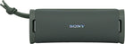 Sony ULT FIELD 1 Wireless Ultra Portable Bluetooth Compact Speaker, IP67 Waterproof, Dustproof, Shockproof and Rustproof with Enhanced Bass, 12 Hour Battery and Detachable Strap,Forest Grey(SRSULT10H) (Renewed)