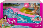 ​Barbie Dreamland Doll, Boat Playset, and Accessories | Puppy, Life Jacket & Accessories, Houses 3 Dolls & Floats on Water, Gift for 3-7 Years, GRG30