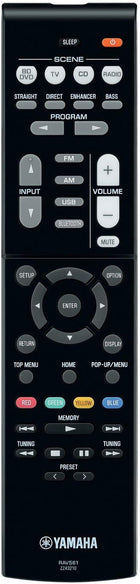 Yamaha Bluetooth AV Receiver Audio Component Black (RXV385 B)