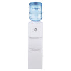 Primo 5-Gallon Top Load White Water cooler