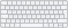 Apple Magic Keyboard - French (Canada) ​​​​​​​