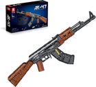 Reobrix 77005 AK47 Model Building Kit, Building Toys with Shooting Function, DIY Gifts Building Blocks Set for Teens and Adults, 1238 PCS Building Bricks, Eye-catching Collectible Model