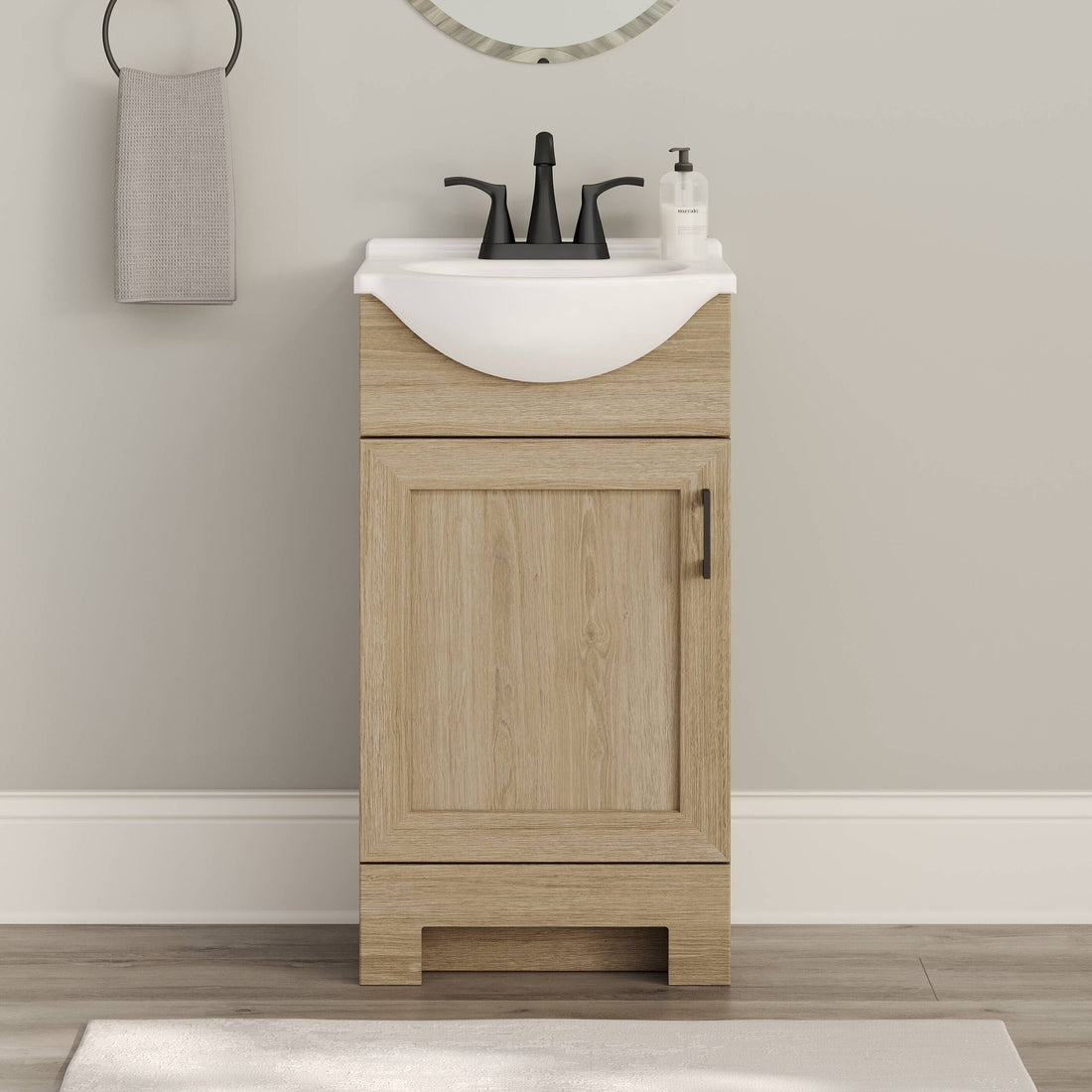 Project Source Euro 18-in Sandstone Single Sink Bathroom Vanity with White Cultured Marble Top (Fully Assembled)