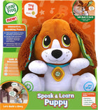 LeapFrog Speak & Learn Puppy (English Version)