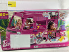 Barbie Dream Camper Playset with Roof Tent, Swing Chair, Fishing Pond, BBQ Grill with Color-Change Feature & 60+ Accessories Including Dough