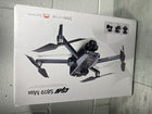 GPS Drone S819 Max 